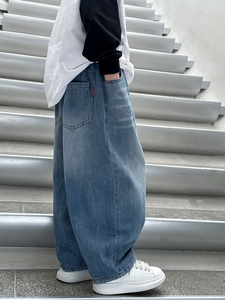Pantalones Harem Holgados para Hombre, Cintura Media, Denim Lavado a la Piedra, Estilo Casual Otoñal, Tela de Algodón Azul, Pantalones Tejidos - Product Image 5