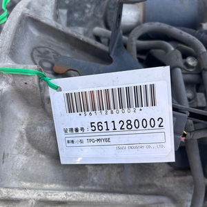 เกียร์อัตโนมัติ ISUZU MYY6 พร้อม GSU มือสอง # 561128 - Product Image 1