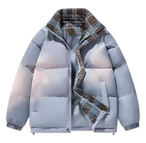 <b>Men's</b> Hooded Puffer <b>Jacket</b> with Stand Collar Breathable Zipper Closure Windproof <b>Down</b> <b>Filled</b> Winter Casual Wear - Product Image 1