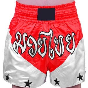 Best Material Unique Style <b>Kick</b> <b>Boxing</b> <b>Shorts</b> High Quality Most Popular Men <b>Kick</b> <b>Boxing</b> <b>Shorts</b> - Product Image 5
