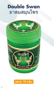ยาหม่องสมุนไพรตราหงส์คู่ ผลิตภัณฑ์ของประเทศไทย - Product Image 2