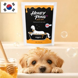 Produits de toilettage pour animaux : Gel de bain moussant pour chien, Gelée de Miel Pong, Shampoing Spa moussant 30g, Gel de confort pour animaux au miel, Soin de la peau pour animaux, Lavage pour animaux - Product Image 2