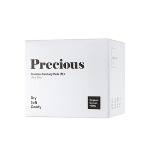[RIMEX] Serviettes hygiéniques ailées en coton biologique de qualité supérieure (taille moyenne) – L'essentiel d'hygiène féminine de confiance - Product Image 2