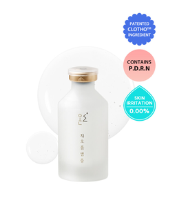 Ampoule végane coréenne PDRN CLOTHO Complex Anti-âge, éclaircissante, hydratante, niacinamide, adénosine, sérum pour le visage 30ml - Product Image 6