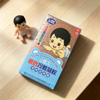 Scatola di Imballaggio Pediatrica in Carta Blu Prodotta in Fabbrica OEM/ODM, Cartoncino Argentato per Produttori di Gel Rinfrescante per Febbre dei Bambini