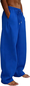 Pantalon de survêtement décontracté pour homme Harry Johnson, taille élastique, cordon de serrage, poches latérales, beige, coton respirant, idéal pour l'automne – Vente en gros - Product Image 5
