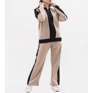 Survêtement léger à capuche pour homme, beige et noir, coupe ample, longueur intégrale, décontracté, pour l'automne, avec poches latérales et poches avant - Product Image 4