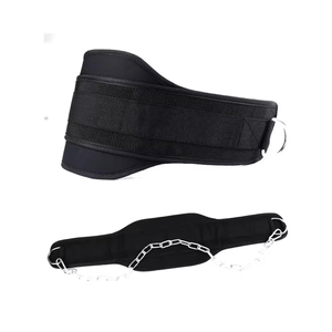 Cinturón de Soporte Lumbar Ajustable de Neopreno de Primera Calidad con Cierre de Cadena para Entrenamiento de Fuerza, Protección Unisex - Product Image 4