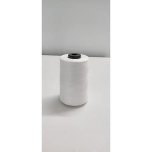 Ofrecemos hilo de tejer NE 8s/1 con bajo contenido de pelusas y alta uniformidad para una producción de telas de primera calidad. - Product Image 1