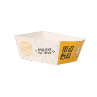 Boîte en papier kraft blanc classique personnalisable avec logo imprimé en quatre couleurs, recyclable