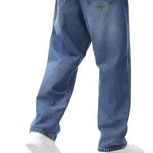 Pantalones vaqueros holgados de mezclilla lavada para hombre, estilo urbano, largos, rectos, de cintura media, de algodón, de pierna ancha, efecto apilado - Product Image 5
