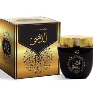 Encens Al Qaed Oudh Muattar Dahabi en gros - Product Image 3