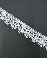 Bordure en dentelle ajourée soluble dans l'eau, broderie florale délicate en soie de lait 100% polyester, élégante et luxueuse pour mariée
