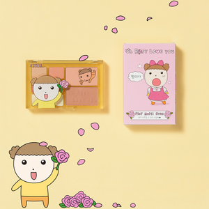 Palette Sconto Multi-Eyeshadow Maru I Only Love You Edizione Gangjwi - Product Image 1