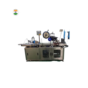 Electric Automatic Labeling Machine for Bottles Jars Containers with High Precision Paper Sticker <b>Label</b> <b>Application</b> Fast Working - Product Image 6