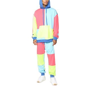 Vêtements de sport coupe-vent personnalisés pour hommes Collection hiver Service OEM Motif solide Bon prix Survêtements de mode 100% coton - Product Image 1