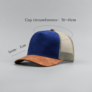 Custom Wholesale Trucker <b>Hats</b> OEM Blank Foam Mesh Cap Supplier Manufacturer - Product Image 3