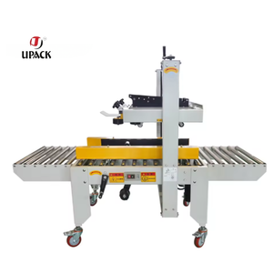 Scelleuse de cartons électrique automatique Hualian avec tête de ruban adhésif de 3 pouces |   Machine de scellage de boîtes à haute productivité pour les grands cartons - Product Image 4
