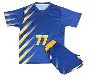 Maillot de hockey sur glace unisexe de haute qualité personnalisable avec logo brodé ou imprimé sur toute la surface par sublimation - Product Image 1