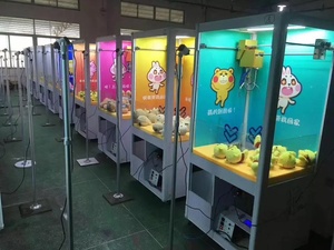 Claw Machine <strong>Game</strong> Online Yule/YULE <strong>Games</strong> 110V/220V/230V <strong>18</strong> Months Warranty Customizable - Product Image 4