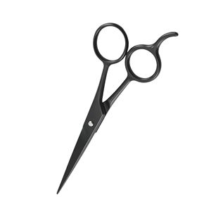 Professional Stainless Steel <b>Beard</b> & Mustache <b>Scissors</b> Shears Precise Trimming Facial Hair Eyebrows Grooming Tool Black - Product Image 1