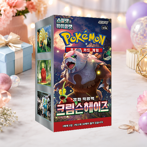 [SV5a] Twilight Masquerade Korean per Carte Booster Box Finitura Lucida Angoli Squadrati - Fornitura all'Ingrosso per Negozi di Carte e Rivenditori - Product Image 4