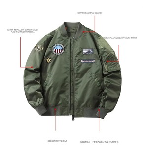 Premium Embroidered College Letterman <b>Leather</b> <b>Jacket</b> Men Custom OEM ODM Wholesale Sample Service Available - Product Image 5