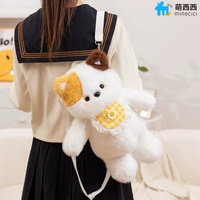 Peluche Alien Personnalisée à Broder, Ours en Peluche Personnalisé, Jouet en Peluche pour Enfant, Animaux en Peluche Lestés