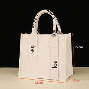 Sac en jute naturel réutilisable avec impression personnalisée pour les magasins de détail - Product Image 6
