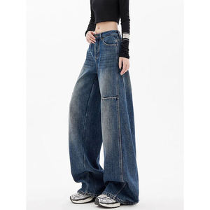 Pantalones Vaqueros de Diseño Único, Estilo Retro Americano, Holgados, de Pierna Recta, para Mujer - Product Image 3