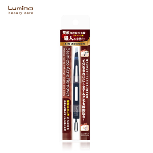 Extractor de Puntos Negros de Doble Efecto, Fácil de Usar, Venta al por Mayor para Distribución Minorista, Lazo de Acero en Forma de Lágrima - Product Image 1