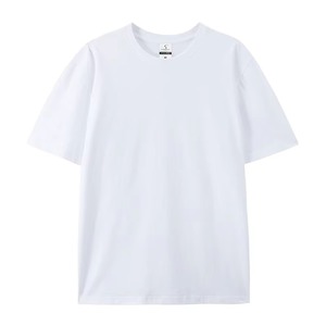 Camiseta de Algodón para Hombre, Cuello Redondo, Manga Corta, Corte Regular, Informal, Tejido de Punto, Color Sólido, Diseño Liso - Product Image 1