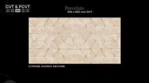 Azulejos de Porcelana Premium para Revestimiento de Paredes de 300x600 mm, Borde Texturizado Rectificado, Sin Grosor, de 8 mm a 10 mm, Embalaje Resistente para Exportación - Product Image 5