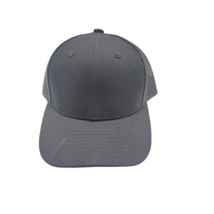 Compre gorras de camionero de algodón nuevas, de alta calidad, al por mayor y a bajo precio. - Product Image 3