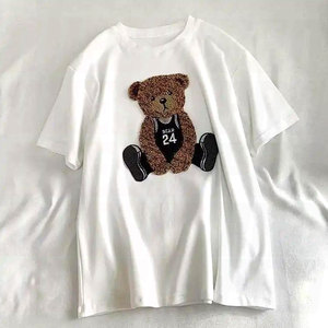 เสื้อยืดโอเวอร์ไซส์ผู้ชาย พิมพ์ลายโลโก้ตามสั่ง ผ้าเฟรนช์เทอร์รี่ ไซส์พลัส สไตล์ลำลอง สตรีทแวร์ ปักลายเชนีล - Product Image 6