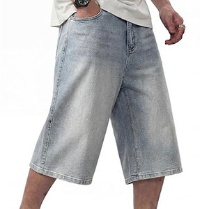 Pantalones Cortos de Mezclilla para Hombre, Diseño Moderno, Textura Suave, Diseño Inteligente, Comodidad Relajada, 100% Algodón, Casual, Ecológico - Product Image 1