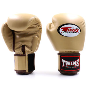 Dernier modèle de gants de boxe Twins, sur mesure, qualité supérieure, gants de boxe Muay Thai, gants de sparring pour la protection des mains et des poignets - Product Image 4