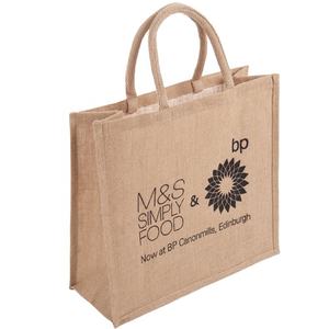 Bolsas de yute ecológicas personalizadas con logotipo Yute natural yute plegable patrón de puntos al por mayor bolsa de compras reciclable - Product Image 6