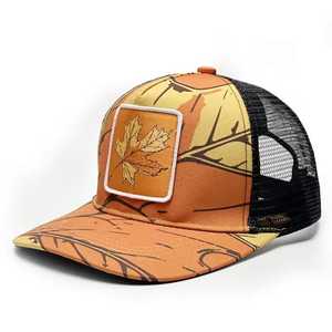 Casquette Trucker en Maille Camouflage Personnalisable Unisexe Réglable Chapeau Décontracté Respirant en Polyester Coton pour Toutes Saisons - Product Image 1