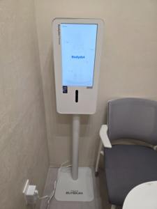 Analizador de Salud Corporal Inteligente Bodydot BDF1000 con IA, Marco Flexible de Aleación de Aluminio, No Plegable, Seguimiento de Postura Corporal Completa - Product Image 2