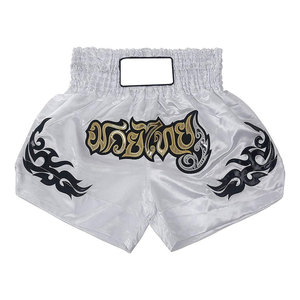 Pantalones Cortos de Alta Calidad para Muay Thai, MMA, Gimnasio, Boxeo y Kickboxing, Ropa de Entrenamiento de Artes Marciales Premium para Hombres y Mujeres con Personalización - Product Image 1