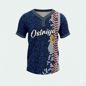 Maillot de baseball homme à boutons intégraux à prix abordable, impression par transfert thermique personnalisée sur le devant, léger, prix de gros - Product Image 6