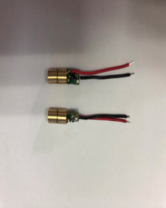 Module de diode laser Ismartlaser Mini infrarouge 4x8mm 850nm 5mW avec lentille en verre DC3V haute précision, garantie 1 an, neuf - Product Image 1