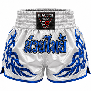 Shorts de combat traditionnels en satin de Muay Thai avec des graphismes brodés de style thaïlandais - Product Image 1