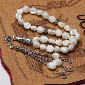 Perles de prière islamiques REAL JadWhitee en résine, 99 perles, faites à la main, peintes à la main, Tasbih Misbaha Tasbeeh Rosary - Product Image 5