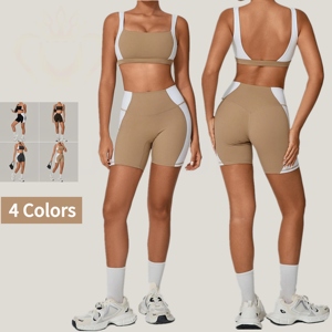 Combinaisons de yoga QIFA pour femmes, écologiques, sans coutures, à séchage rapide, vêtements de sport pour la gym et le fitness, vêtements de sport nude, spandex/nylon, shapewear - Product Image 5