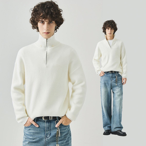 <b>Men's</b> Beige Mandarin Collar Ribbed Knit Cardigan Full Sleeve Solid Color Anti-Pilling Winter Wear - Product Image 2