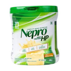 Polvo Nutricional Mineral Alto en Proteínas, Suplemento Especializado para el Cuidado Corporal, Fórmula Dietética Plus para una Salud Óptima con Bienestar, 500 g - Product Image 3