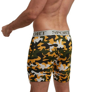 Shorts de sport légers et athlétiques pour la course à pied et la gym, design camouflage, dernier style - Product Image 2