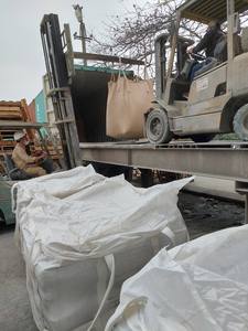 Vente en gros de ciment Portland gris de l'usine vietnamienne pour la construction aux Samoa américaines - Product Image 2